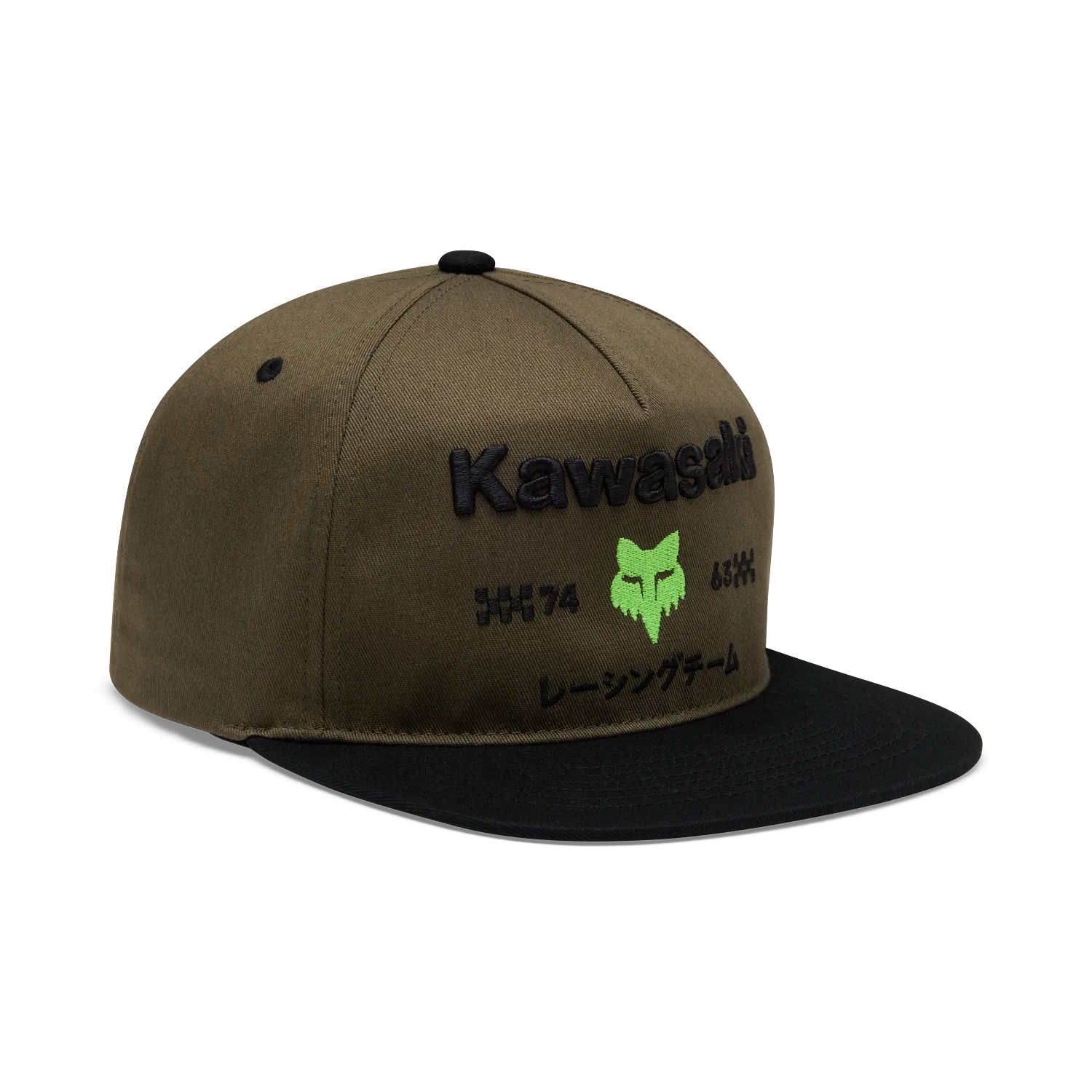 Verde